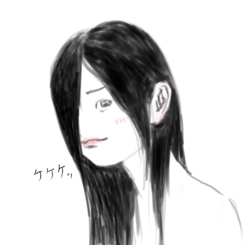 妖怪愛理