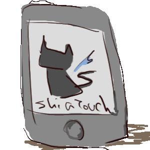 Shia touch