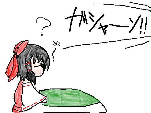 落雷で目が覚めました