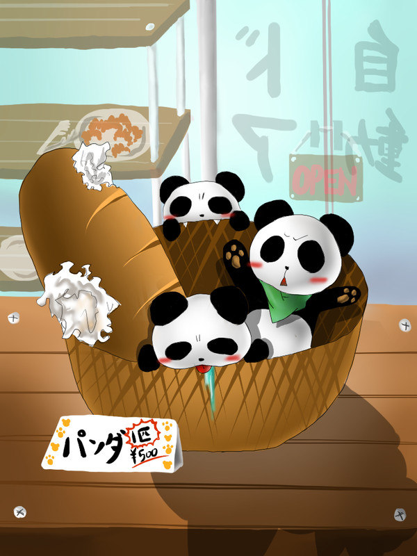 一匹500円