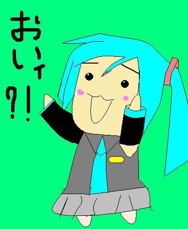 niku