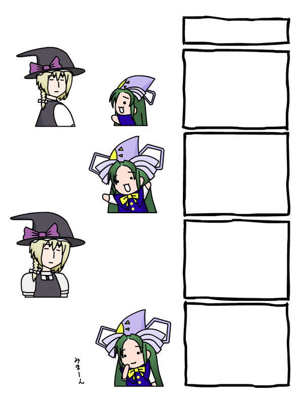 4コマ漫画ジェネレーター