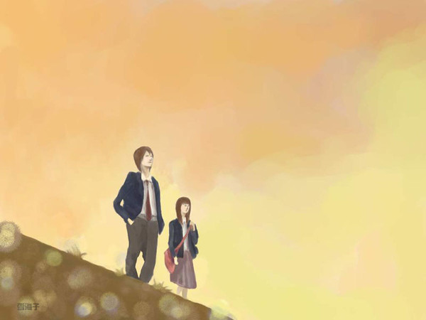 眺望未来