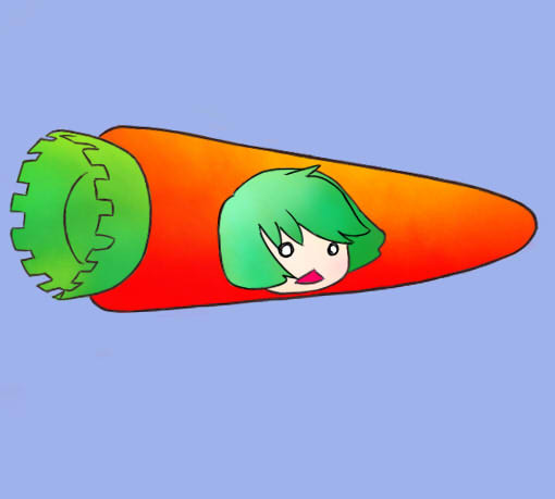ニンジーン