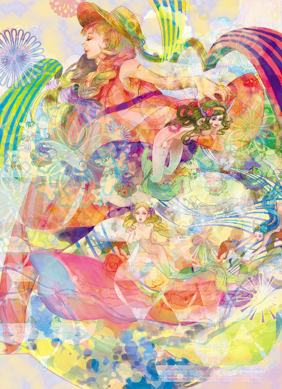 ゆめ