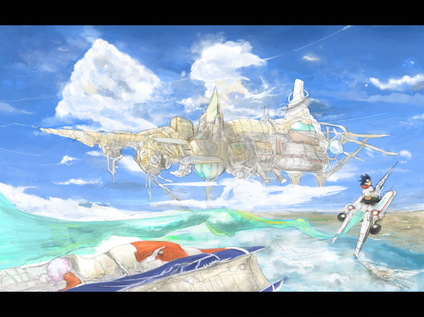 世界の半分は空