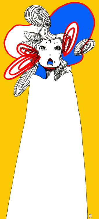 てす
