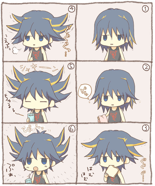 遊星の髪