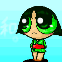 和ターカップ