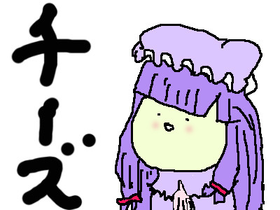 松坂屋パチュリ