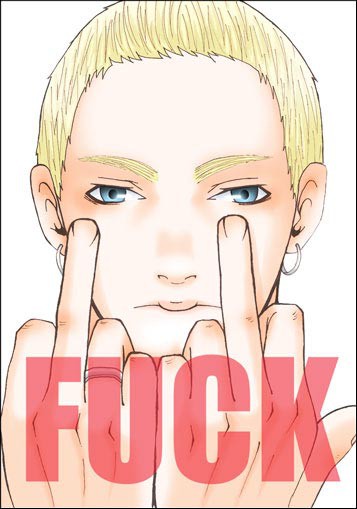 EMINEM