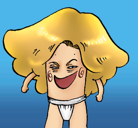ザマミロ病
