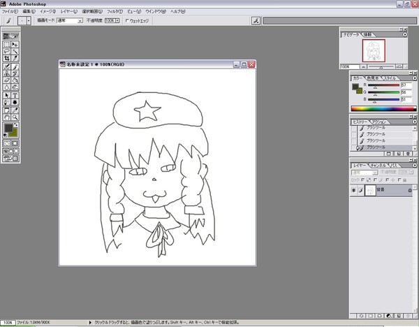 今日のお絵かき