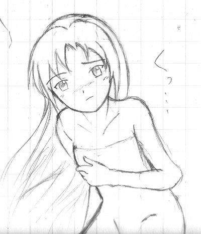 ばすたおくっ