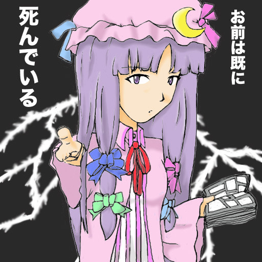らくとがーる