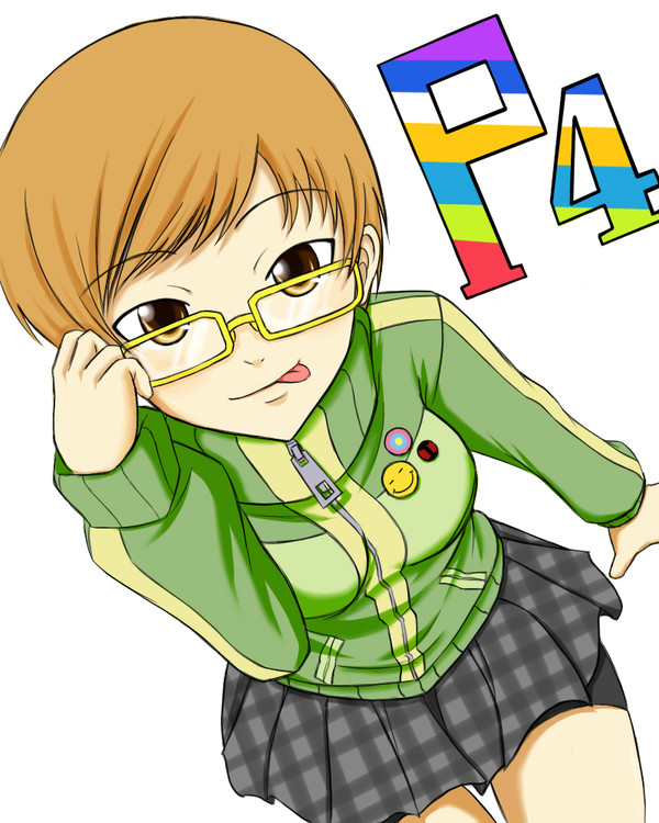 あたしにまかせて!