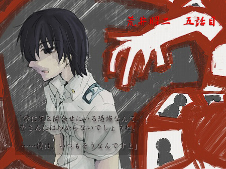 【学怖】荒井5話目（女）【企画】