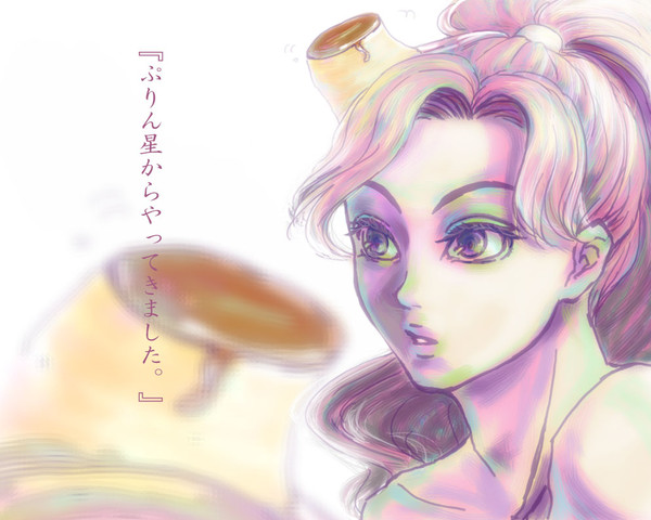 プリンとあやヴぇ。