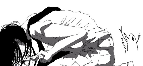 inio asano
