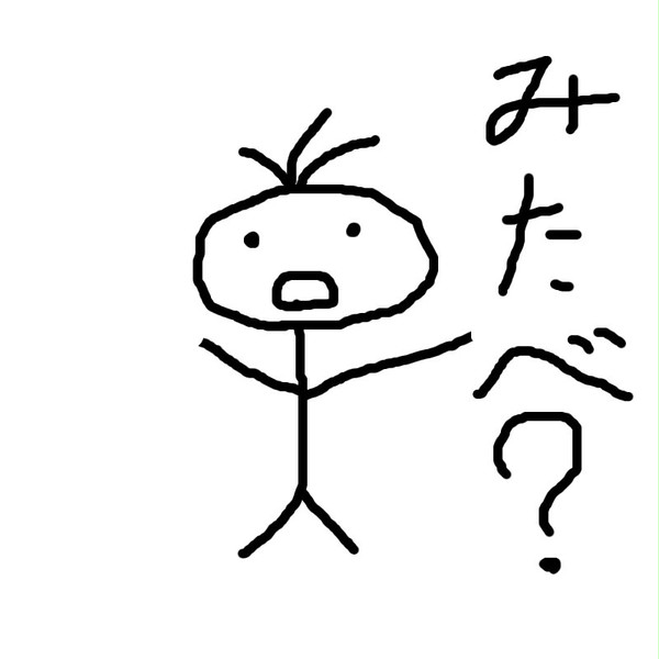 今月の壁紙