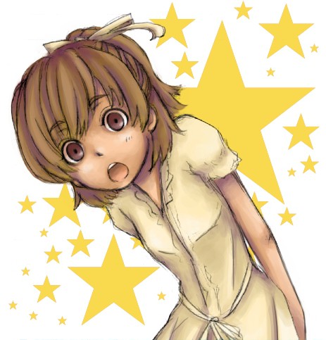 星