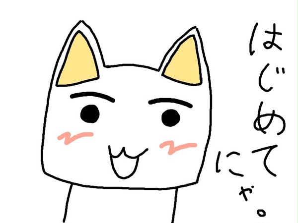ペンタブに触れてみた