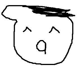 あうあー