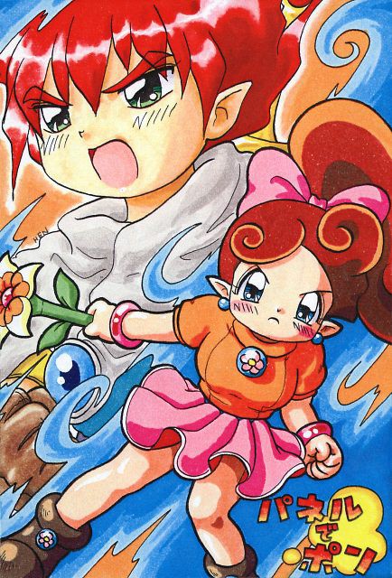 GC版パネポン 2枚目