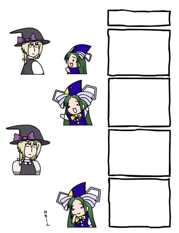 4コマ漫画ジェネレーター(修正)