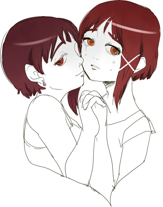 lain