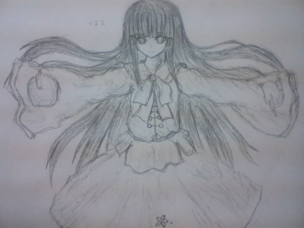 てるよっ！