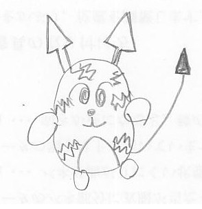 ピカチュウ