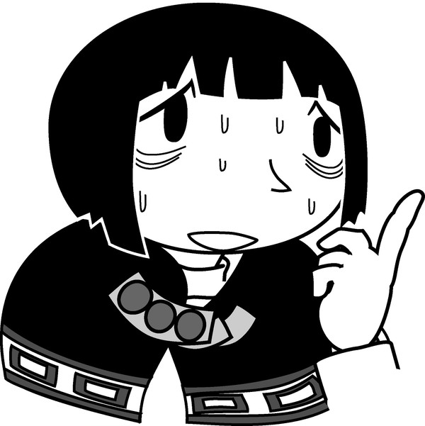 小規模なゼロス