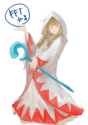 落描き