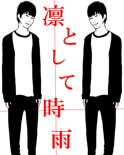 ｔｋ