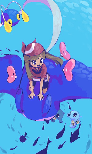 水中ランデヴー