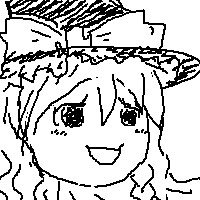 ゆっくりしていってね(GIF動画)