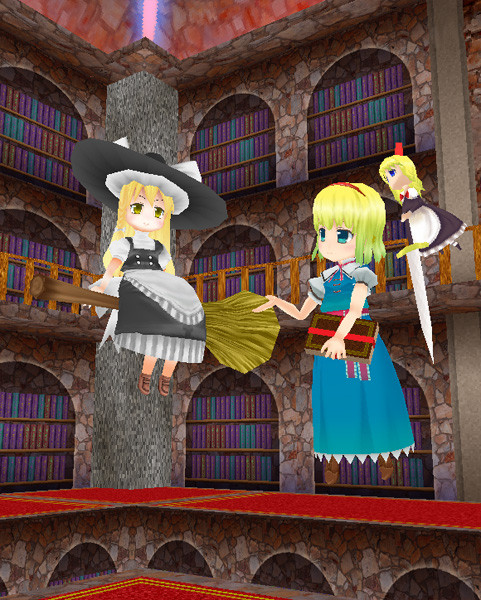 魔理沙とアリス