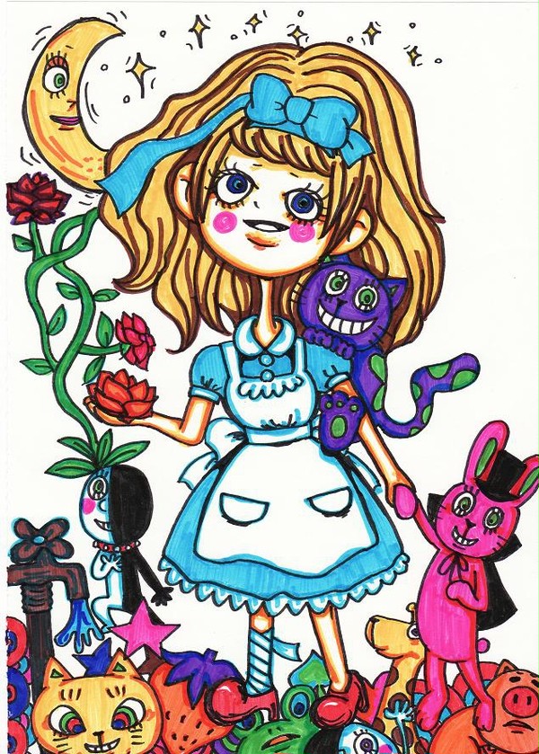 ありす