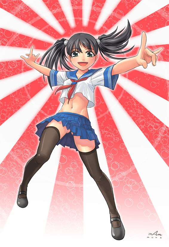 YURIKO!