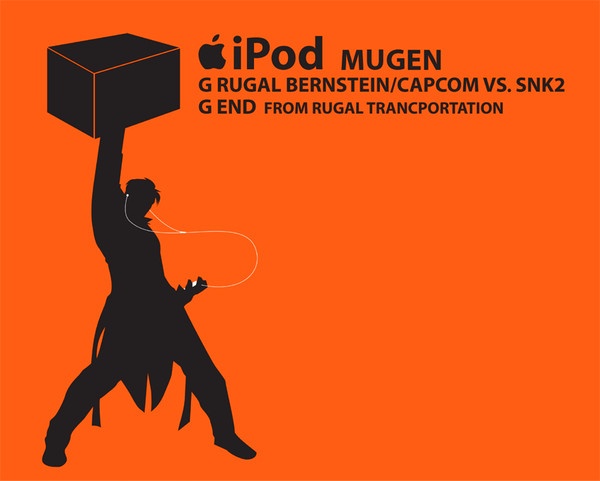iPod MUGEN