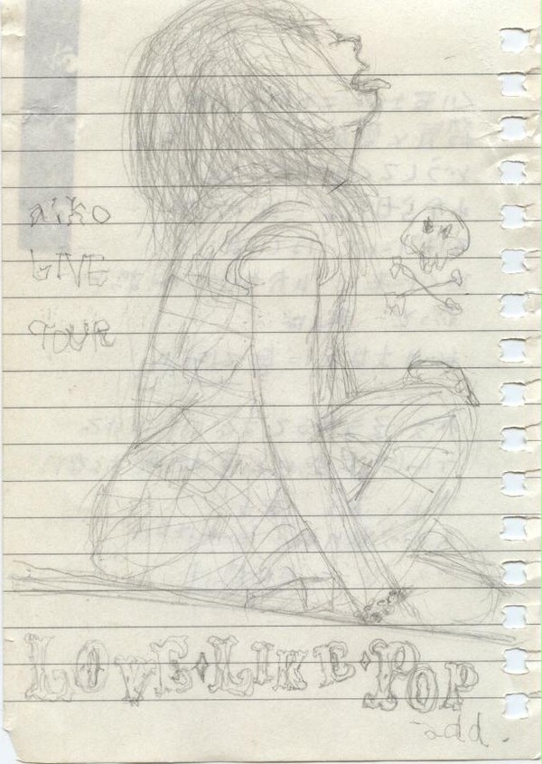 aiko