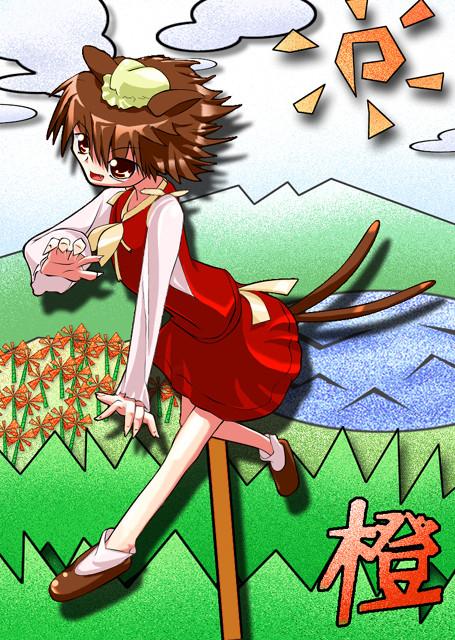 ネココタマツリ