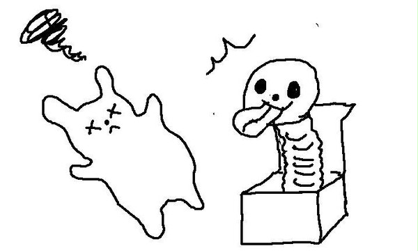 びっくり