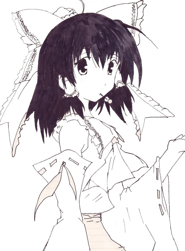 東方