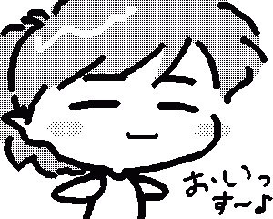 モバ絵（MI系ザウルス）