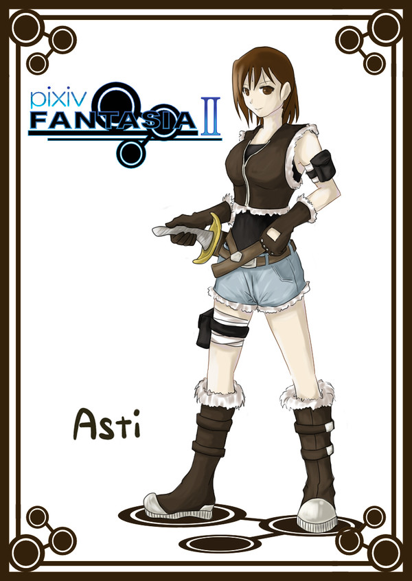 【PFⅡ】アスティ