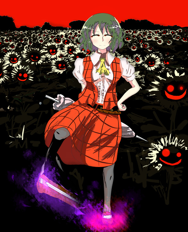 ゆうかりん☆キック
