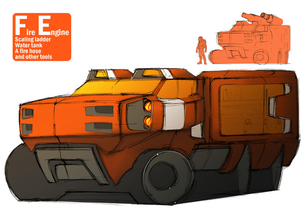 消防車