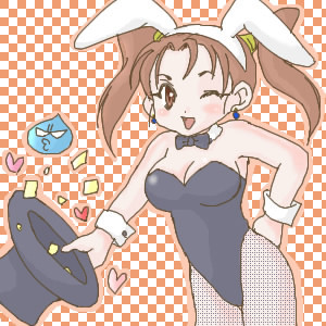 バニーゼシカ